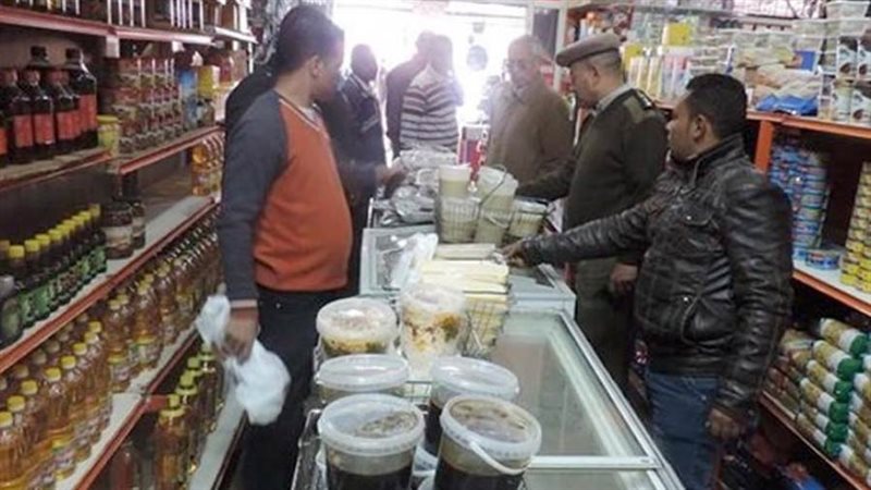 صورة ارشيفية