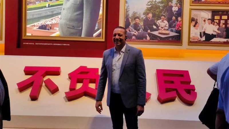 متحف الحزب الشيوعي