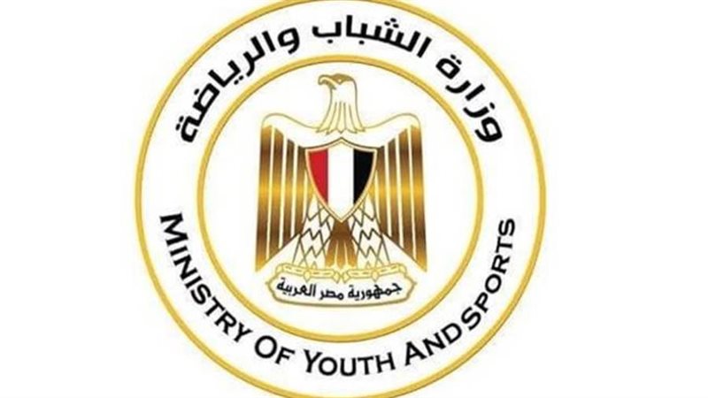 دوري مراكز الشباب