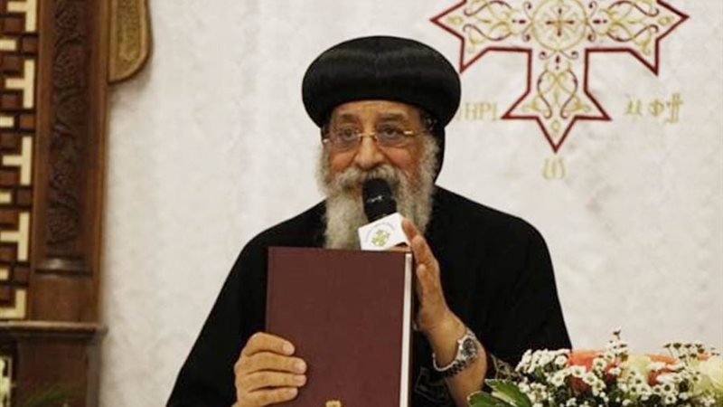 البابا تواضروس الثاني