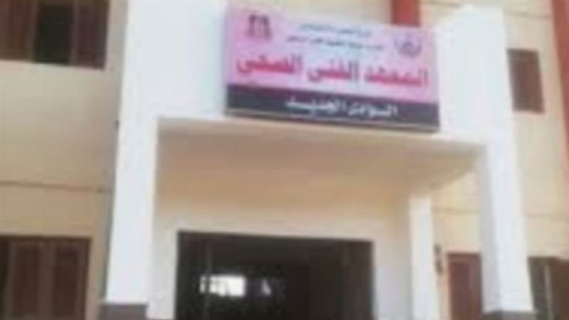 بشري للوادي الجديد