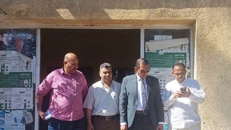 وكيل وزارة الزراعة