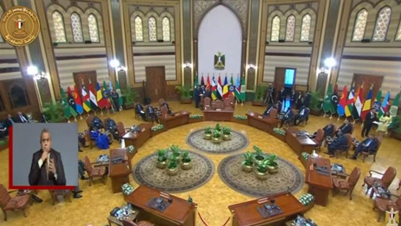 فعاليات الجلسة الافتتاحية