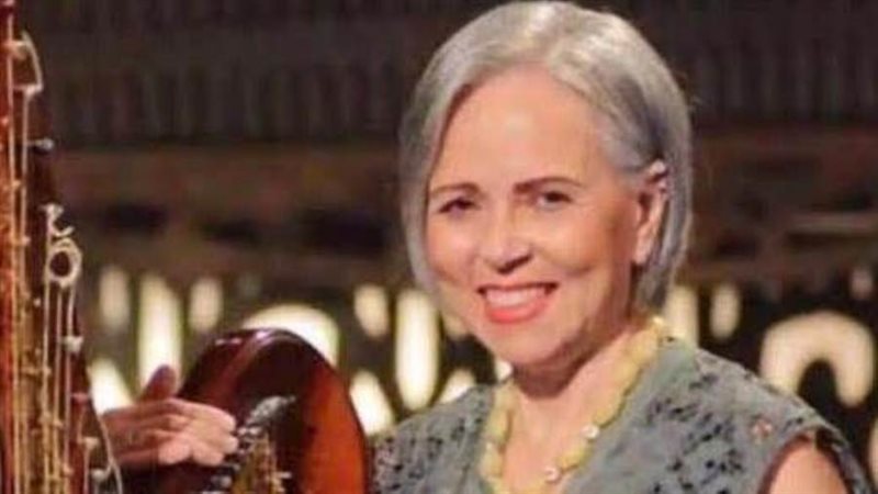 د.منال محى الدين