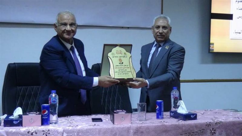 رئيس جامعة المنيا