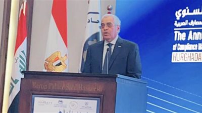 المستشار أحمد خليل: مصر حريصة على التصدي لجرائم غسل الأموال وتمويل الإرهاب حماية للنظام المالي للدولة