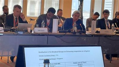 وزيرة البيئة: مصر أعادت تحديث خطة مساهماتها الوطنية لتسريع الوصول لنسبة ٤٢٪ طاقة متجددة بحلول ٢٠٣٠