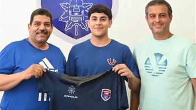 الزهور يتعاقد مع حمزة توكل نجم هليوليدو لتدعيم فريق اليد