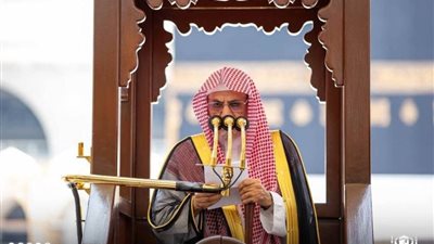 إمام وخطيب المسجد الحرام: عالم المخدرات مظلم الداخل فيه مفقود والخارج منه مولود