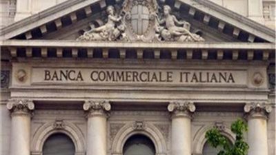 المركزي الإيطالي: الدين الوطني يحقق أعلى مستوى تاريخي له