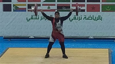 شيماء خالد تحقق ذهبية ثالثة لمصر في رفع الأثقال بدورة الألعاب العربية