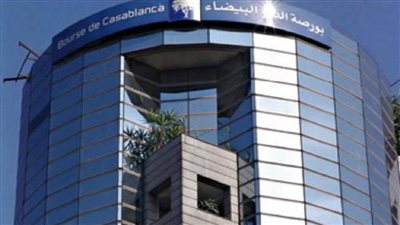 بورصة المغرب تغلقُ على ارتفاع