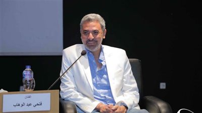 لقاء مع الفنان فتحي عبدالوهاب على هامش معرض مكتبة الإسكندرية للكتاب