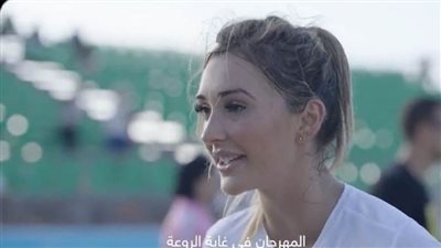 أجواء حماسية بـ