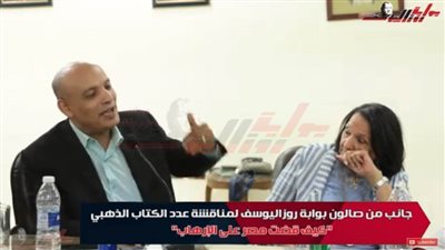 ماهر فرغلي يكشف استراتيجية تنظيم الإخوان الإرهابي لاستقطاب الشباب بالدعوة الفردية