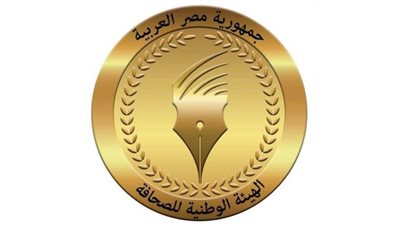 الهيئة الوطنية للصحافة : تطور عاجل بشأن بدل التدريب والتكنولوجيا والزيادات الجديدة 