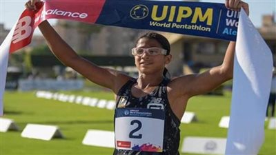 فريدة خليل تتوج بذهبية بطولة العالم لشباب الخماسي الحديث