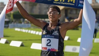 فريدة خليل تتوج بذهبية بطولة العالم لشباب الخماسي الحديث