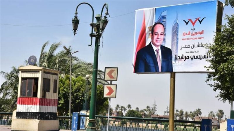 الحملة التمهيدية