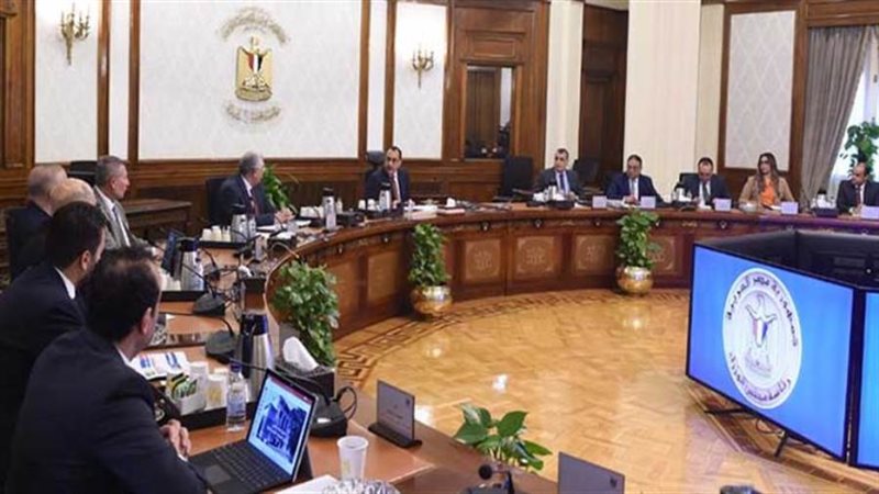 اجتماع مجلس الوزراء