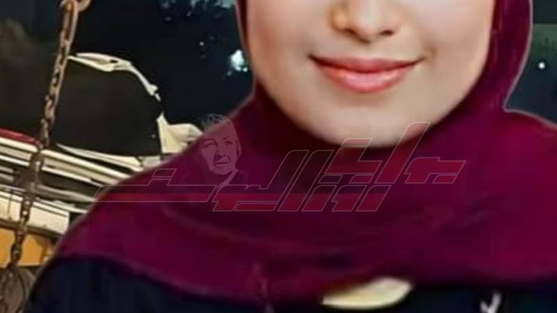 الفتاة المتوفية