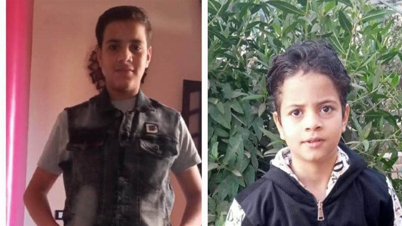 الطفلين الشقيقين