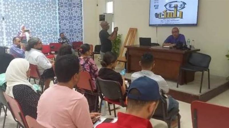 بوابة روز اليوسف