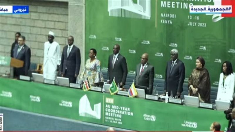 بدء أعمال قمة نيروبي