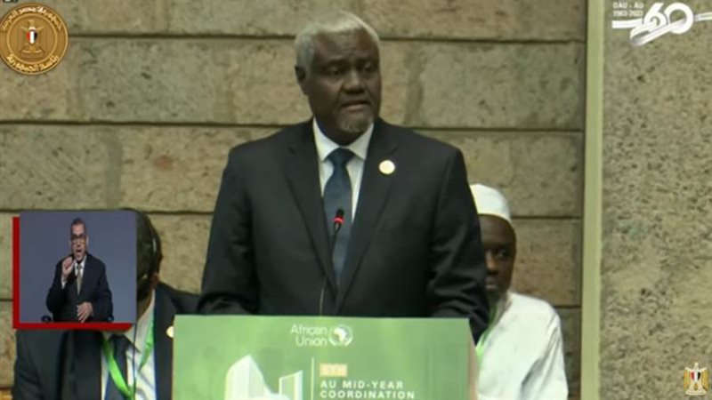 رئيس مفوضية الاتحاد