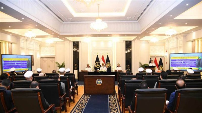 تعرف على الشروط المطلوبة