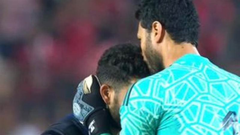 الشناوي يواسي زيزو