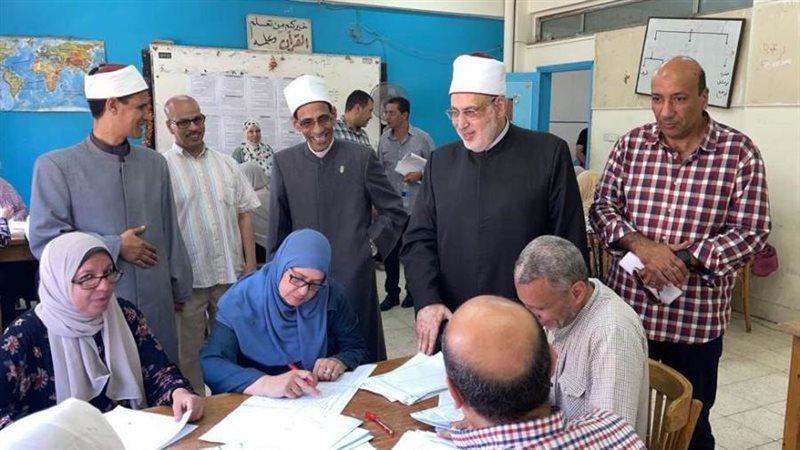 مركز تصحيح الشهادة