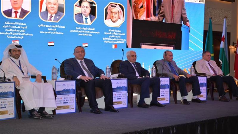 الملتقى السنوي لمدراء