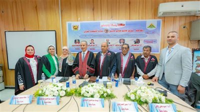 دراسة حول حفظ التغذية بالطرق التكنولوجية بجامعة بنها