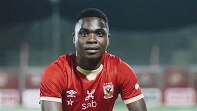 رسميا.. الأهلي يُنهي تعاقده مع ميكيسوني بالتراضي