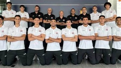 قائمة منتخب الطائرة في بطولة العالم تحت 19 سنة بالأرجنتين