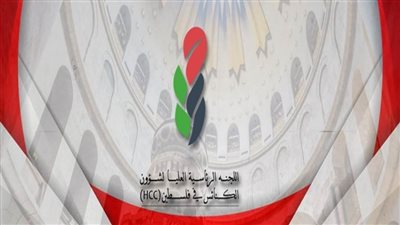 “الكنائس الفلسطينية” تدين اعتداء مُتطرفين إسرائيليين على كنيسة 