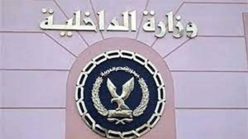 صوره ارشفيه