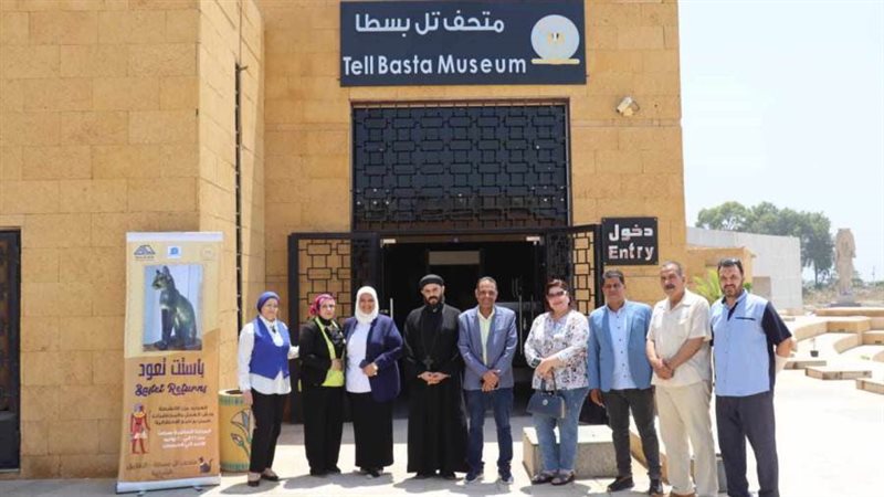 امام المتحف