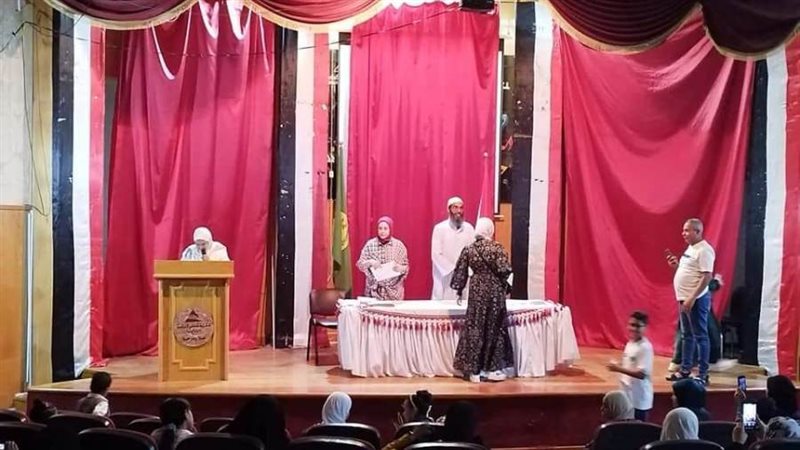 بوابة روز اليوسف