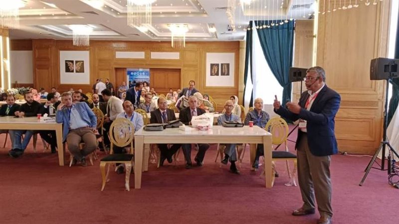 مؤتمر طب المنيا