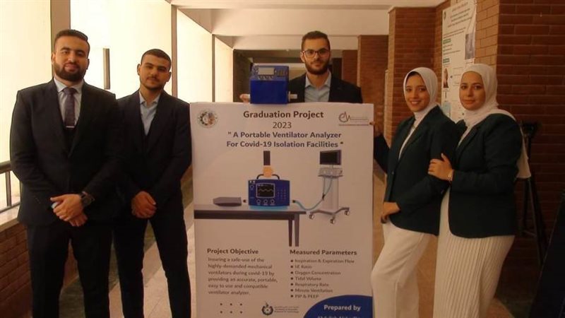 مشروعات تخرج هندسة