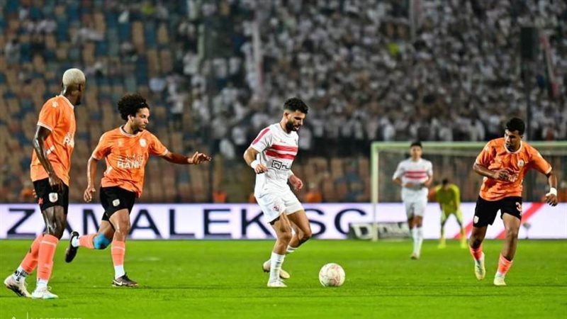 الزمالك