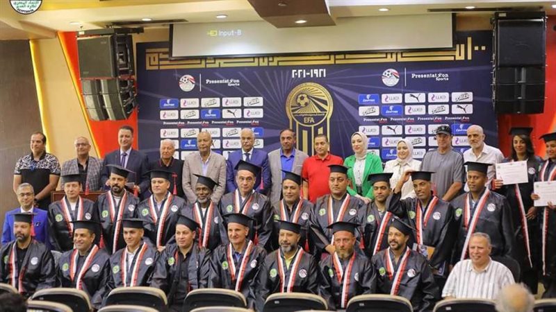 اتحاد الكرة أثناء