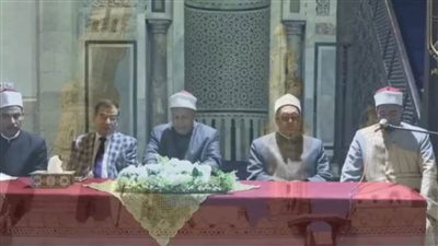 ملتقى الجامع الأزهر 