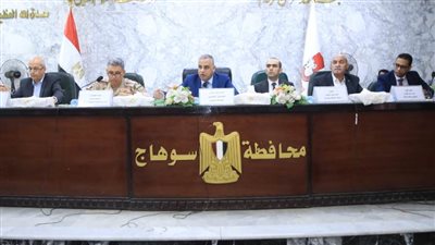 محافظ سوهاج يترأس اجتماع المجلس التنفيذي للمحافظة 