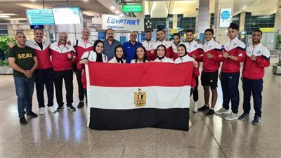 بعثة الكونغ فو تسافر إلى أبيدجان للمشاركة في البطولة الإفريقية الثامنة