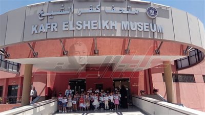 أطفال كفر الشيخ يشاركون برسومات في الاحتفال بذكرى الهجرة النبوية بمتحف كفر الشيخ  