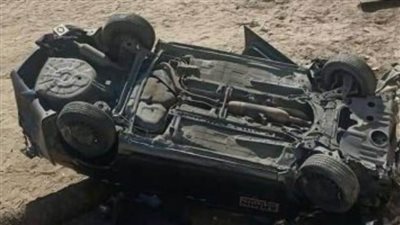 مصرع شخص وإصابة 3 آخرين جراء انقلاب سيارة ملاكي بطريق رأس غارب/ الغردقة