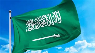 المملكة تستضيف أسبوع المناخ في الشرق الأوسط وشمال إفريقيا لعام 2023